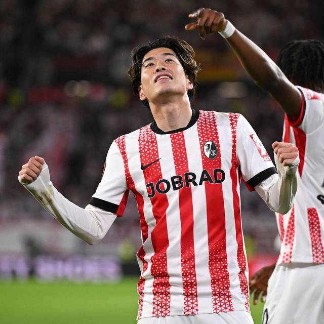 SC Freiburg - FC Utrecht