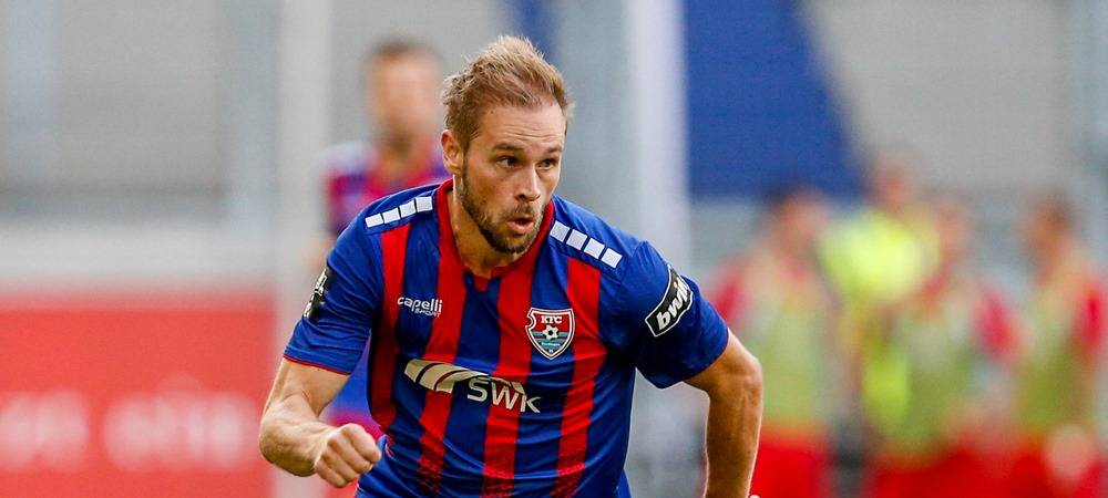Maximilian Beister verlässt KFC