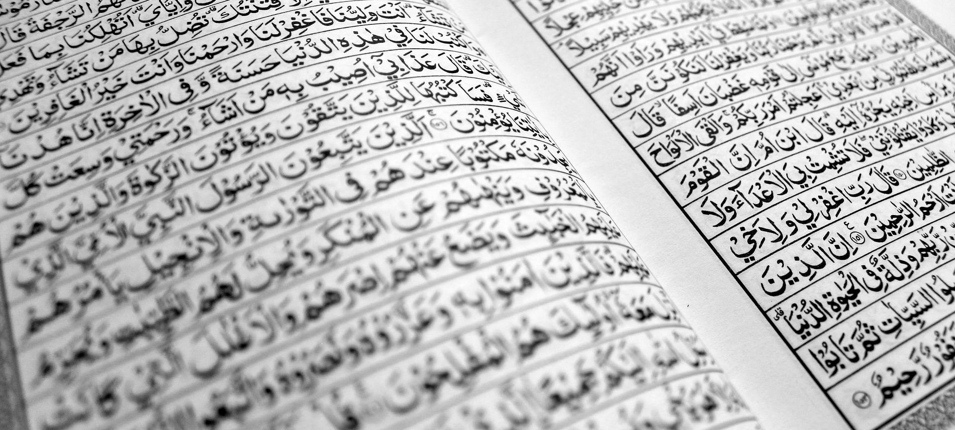 Moscheebau: Gemeinde hofft auf Spenden