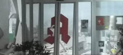 Geldautomatensprengung in Hüls