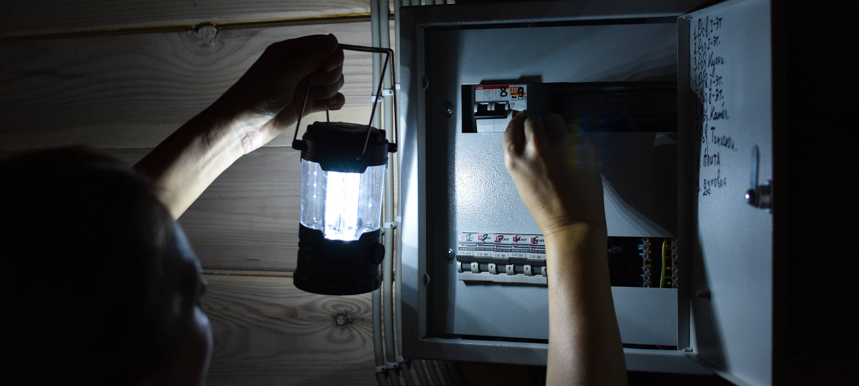 Nächtlicher Stromausfall in Kempen