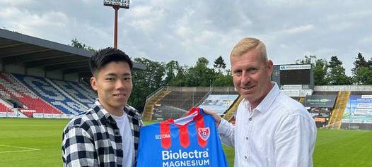 KFC verpflichtet Hinata Gonda