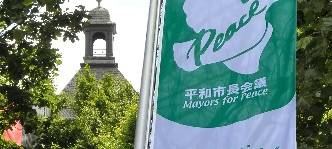 Niederrhein: Zeichen für den Frieden