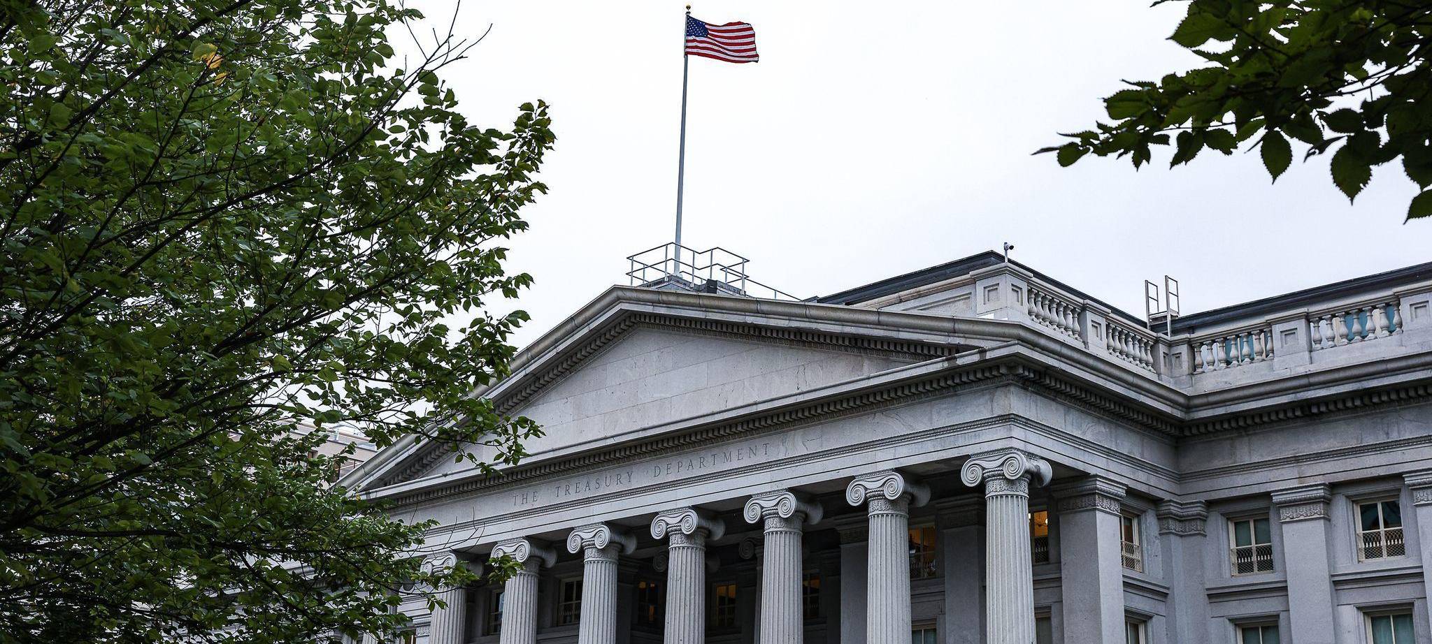 US-Finanzministerium