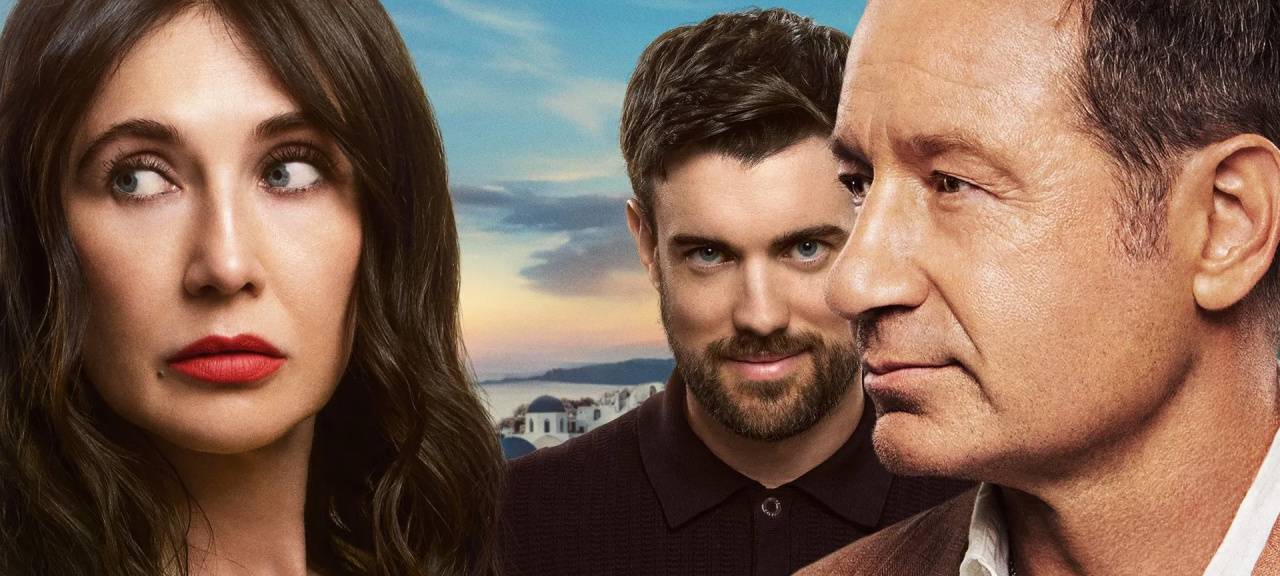 Adam stürzt die Familie ins Chaos.