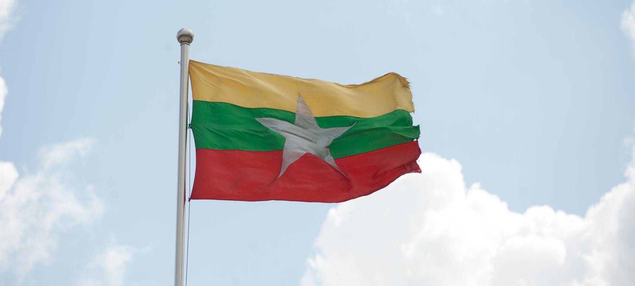 Myanmar